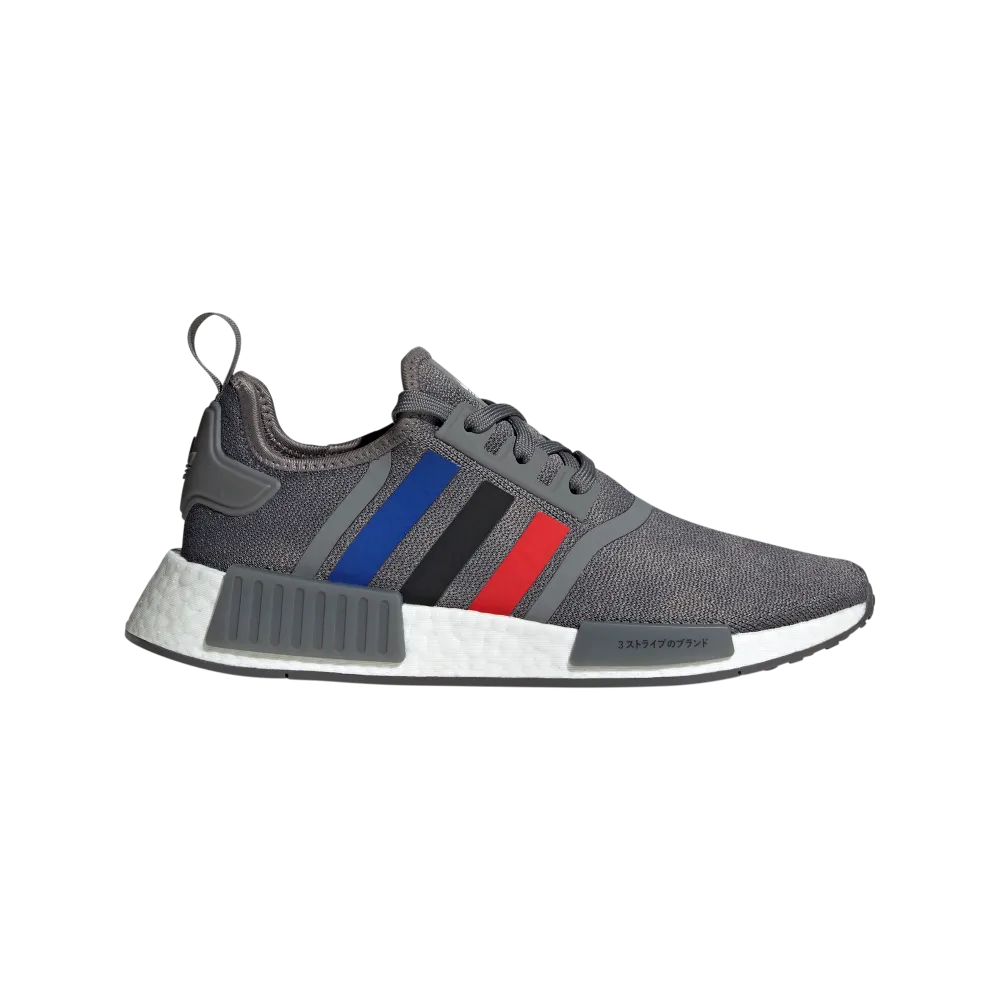 adidas Mens NMD_R1 Running Shoes